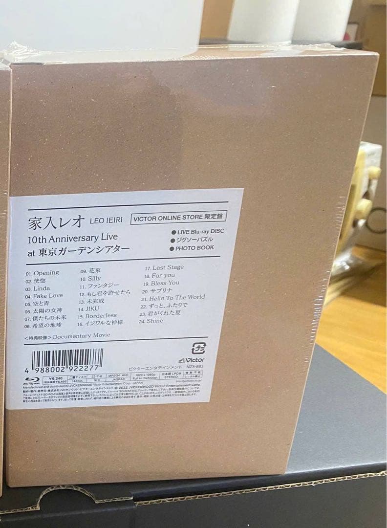 10th Anniversary Live at 東京ガーデンシアター ビクター