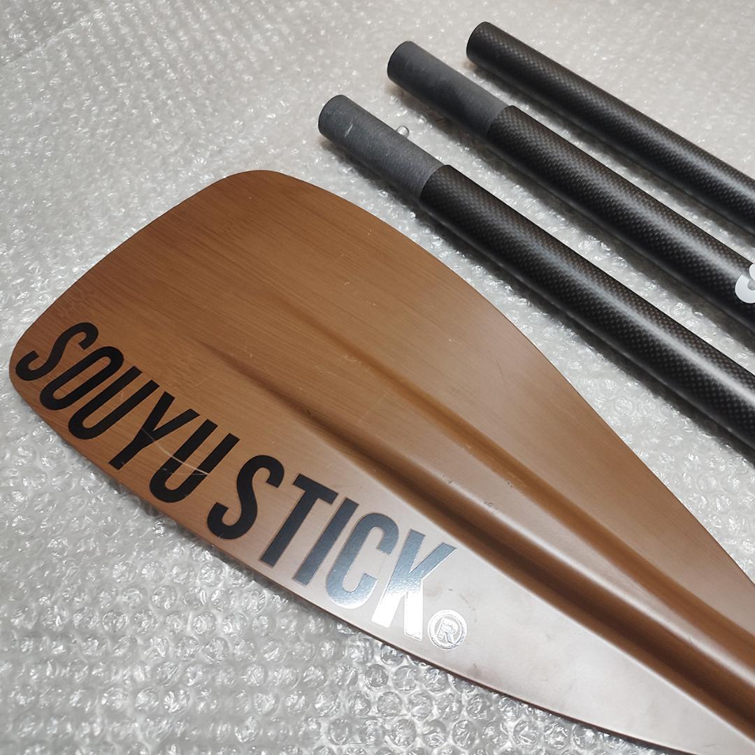 SOYU STICK カーボンパドル 4PCS