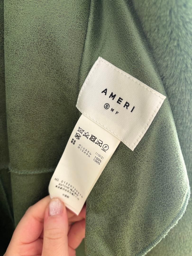 【新品未使用　タグ付き】AMERI グリーン ロングコート ベルト付き