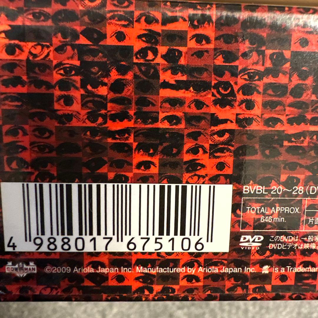 花*雪様 THE YELLOW MONKEY/メカラ ウロコ・LIVE DVD-