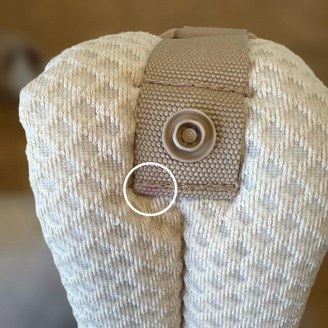 ergobaby アダプト　ソフトフレックス　抱っこ紐 ナチュラルベージュ