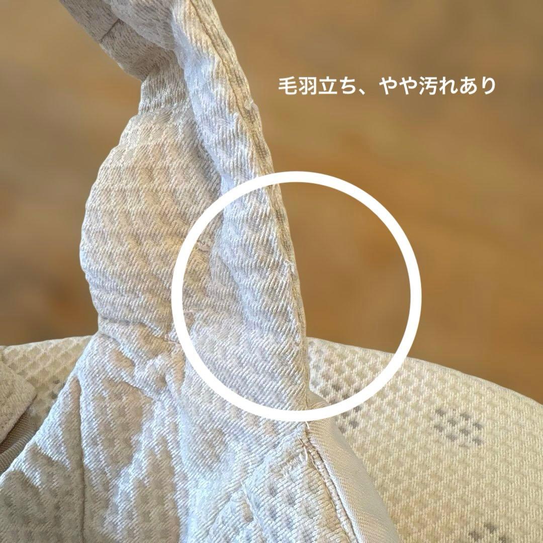 ergobaby アダプト　ソフトフレックス　抱っこ紐 ナチュラルベージュ