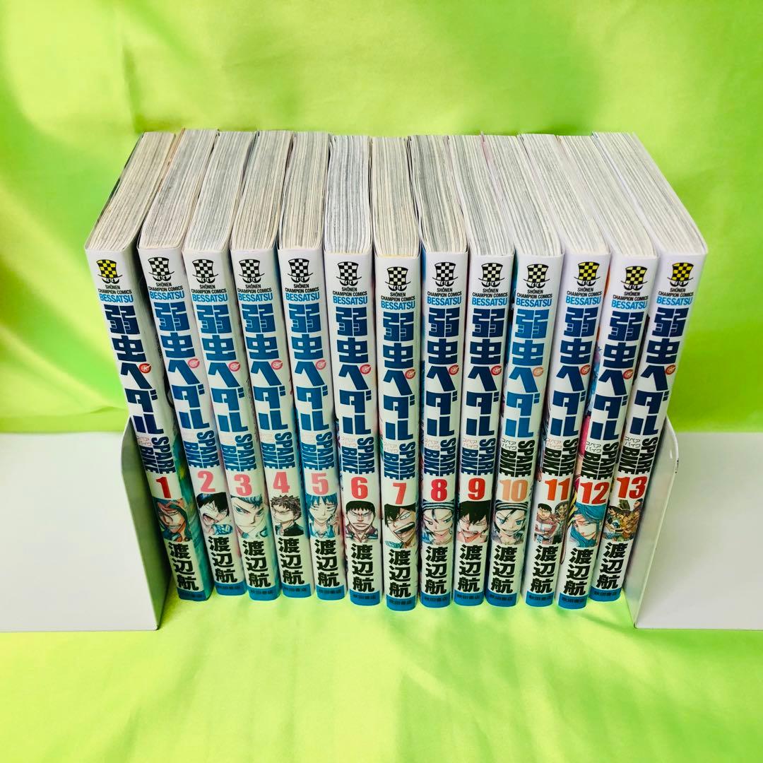 計108冊　弱虫ペダル　全巻セット　1～94巻+スペアバイク+27.5巻
