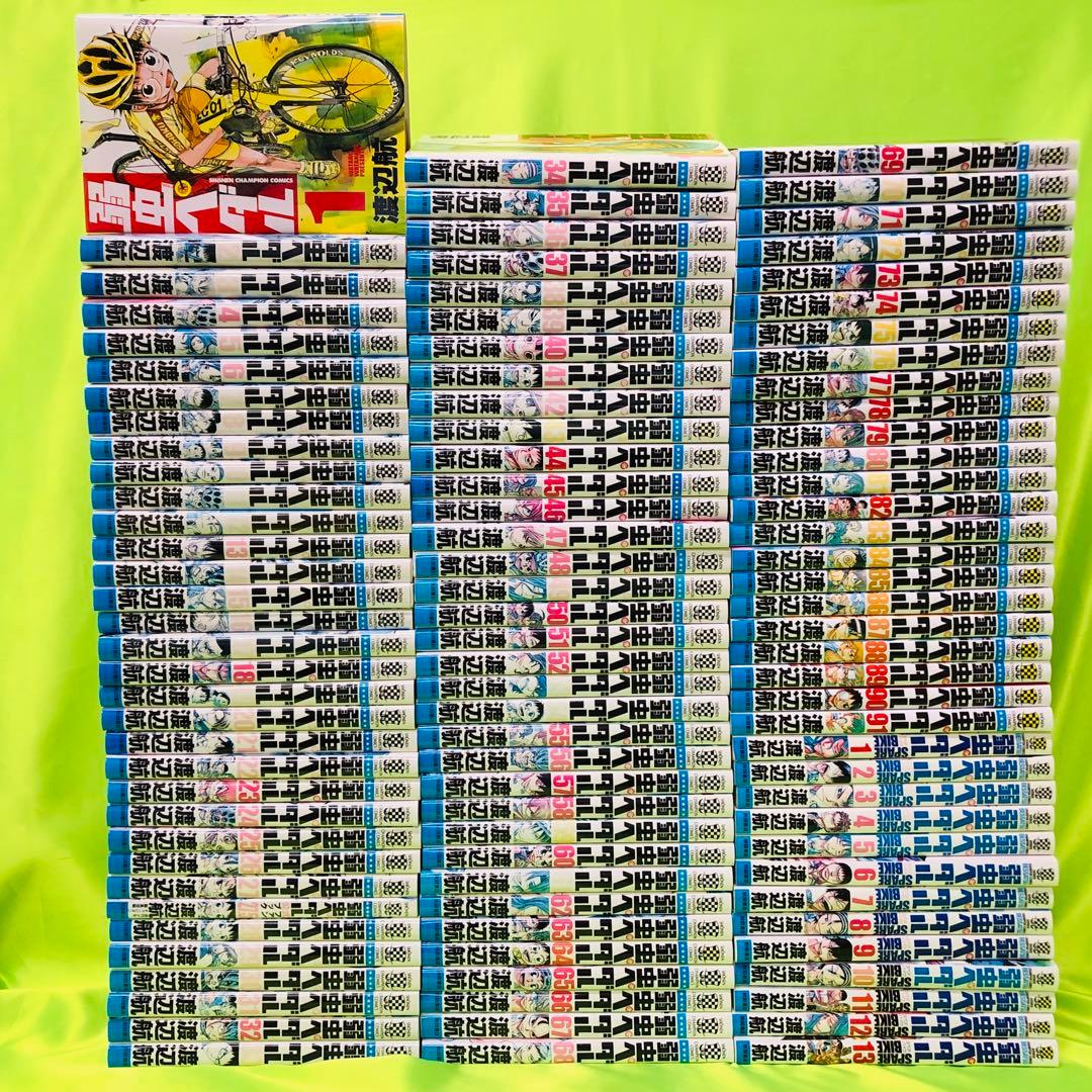 計108冊　弱虫ペダル　全巻セット　1～94巻+スペアバイク+27.5巻