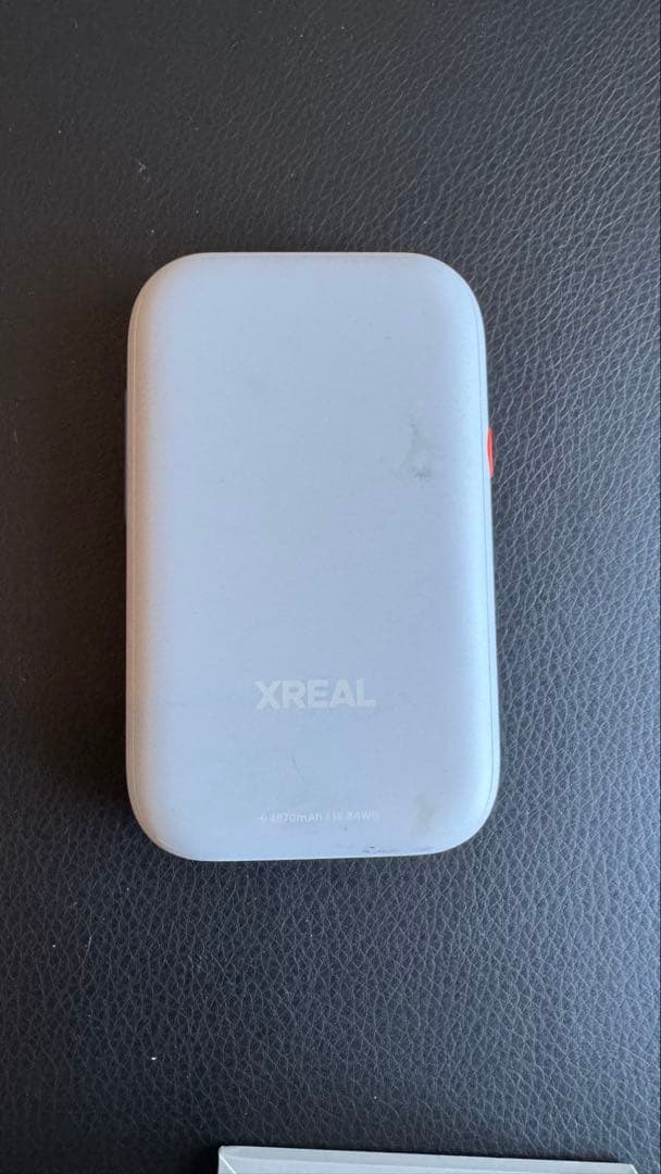 XREAL Beam エックスリアル ビーム