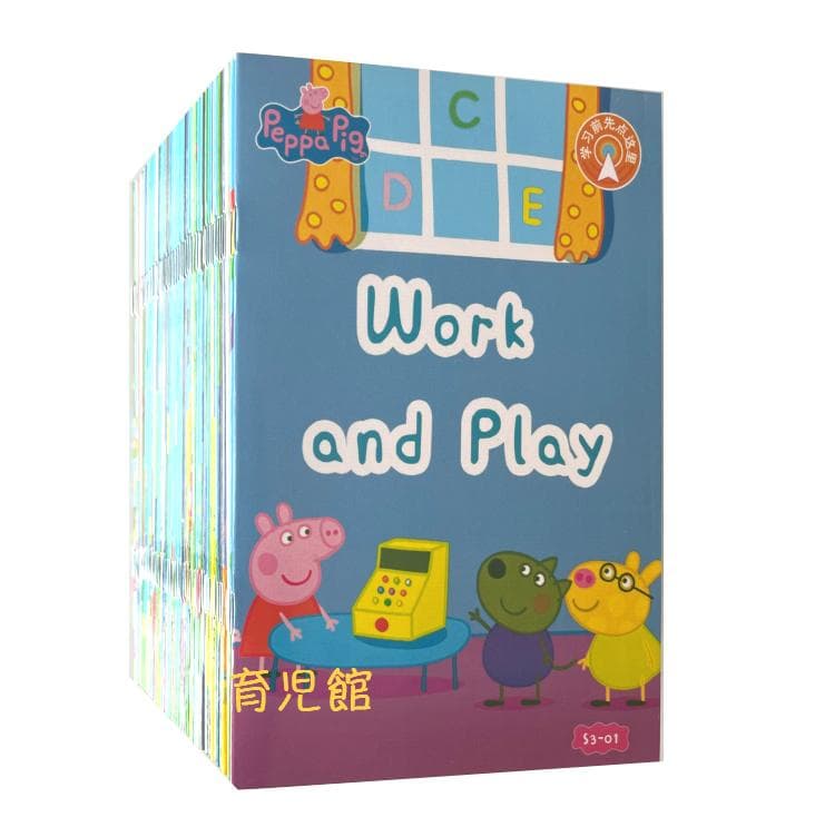 PeppaPig ペッパピッグ S3 マイヤペン対応　全冊音源動画付 箱なし