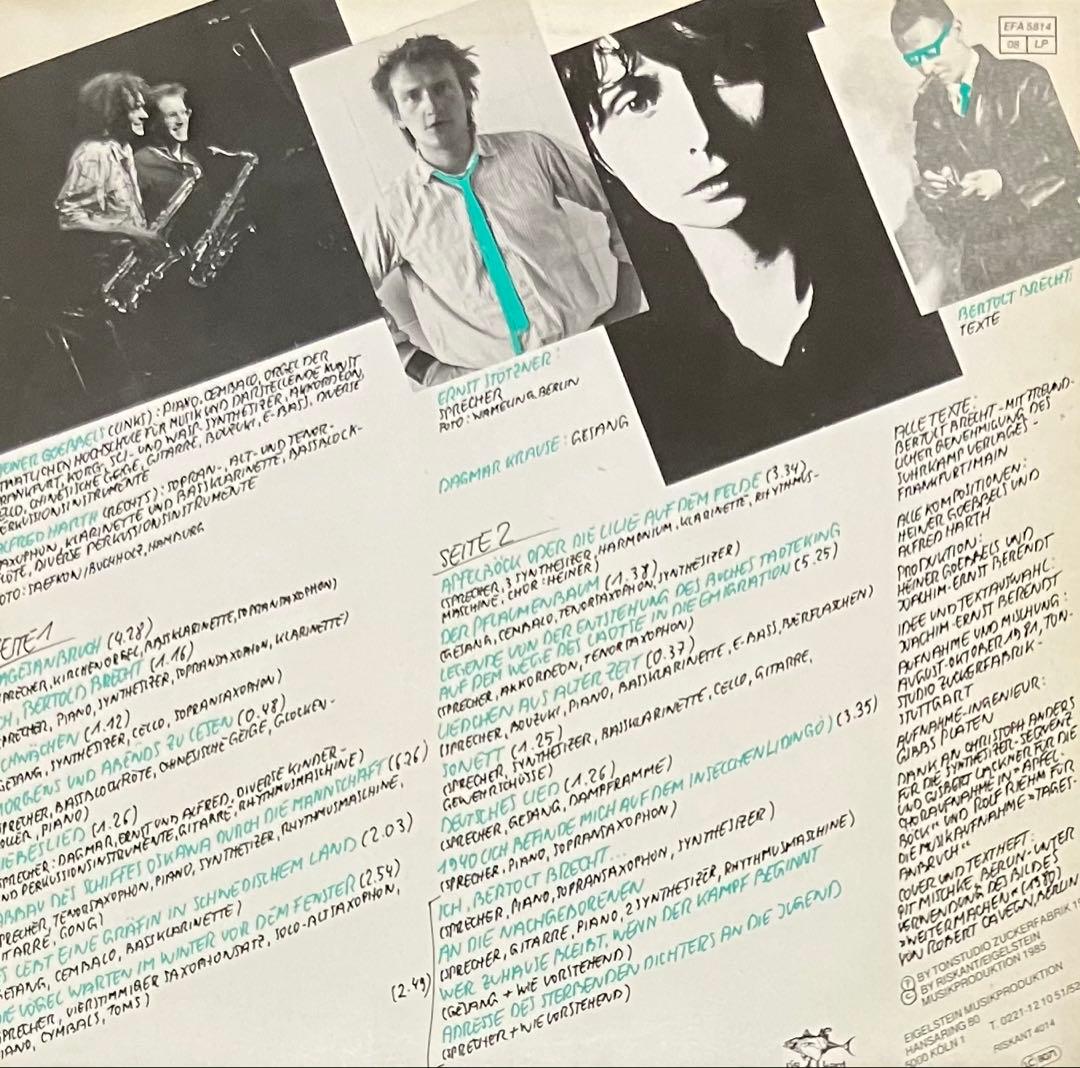 洋楽 Heiner Goebbels Alfred Harth Mit Dagmar