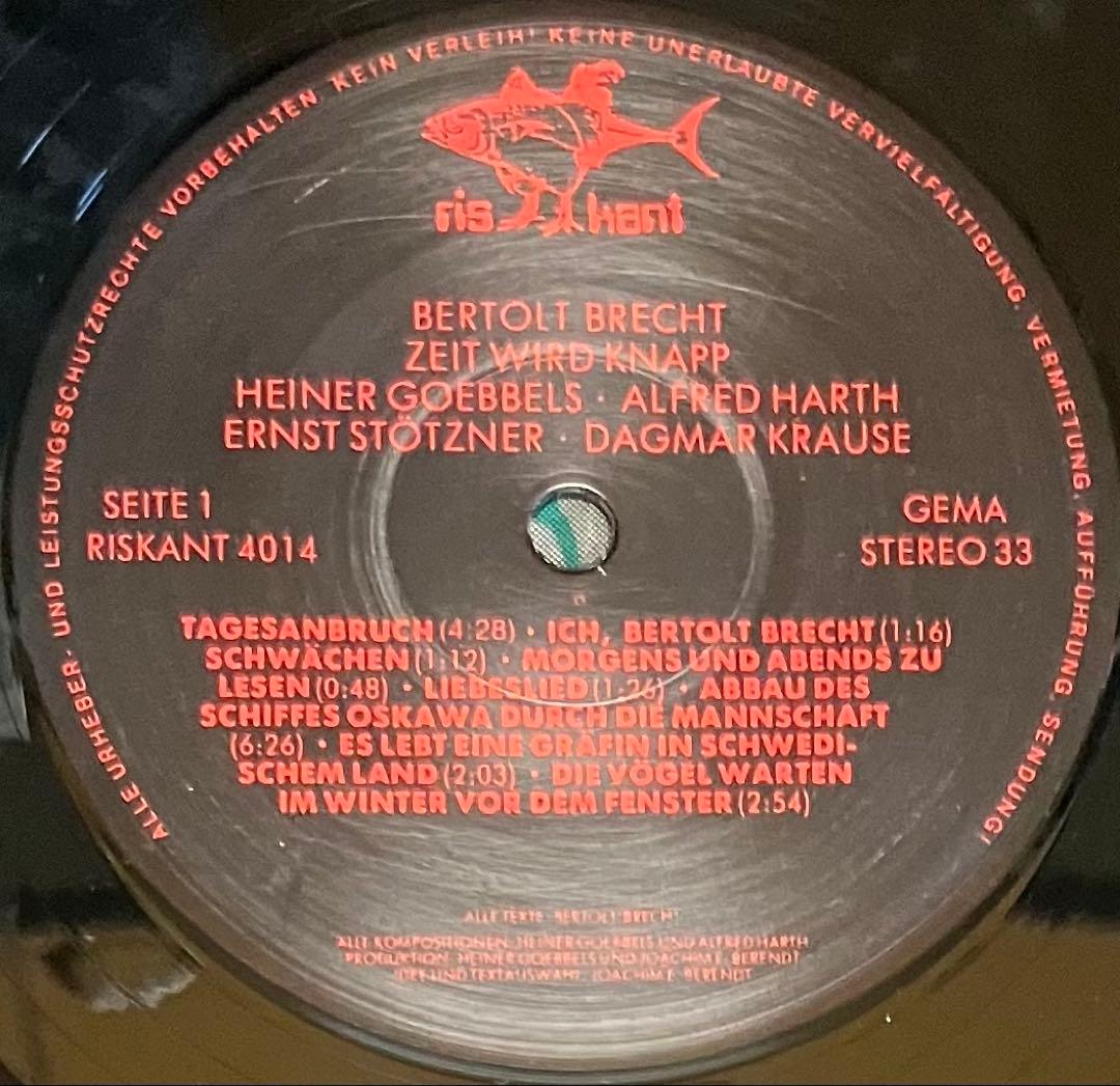 洋楽 Heiner Goebbels Alfred Harth Mit Dagmar