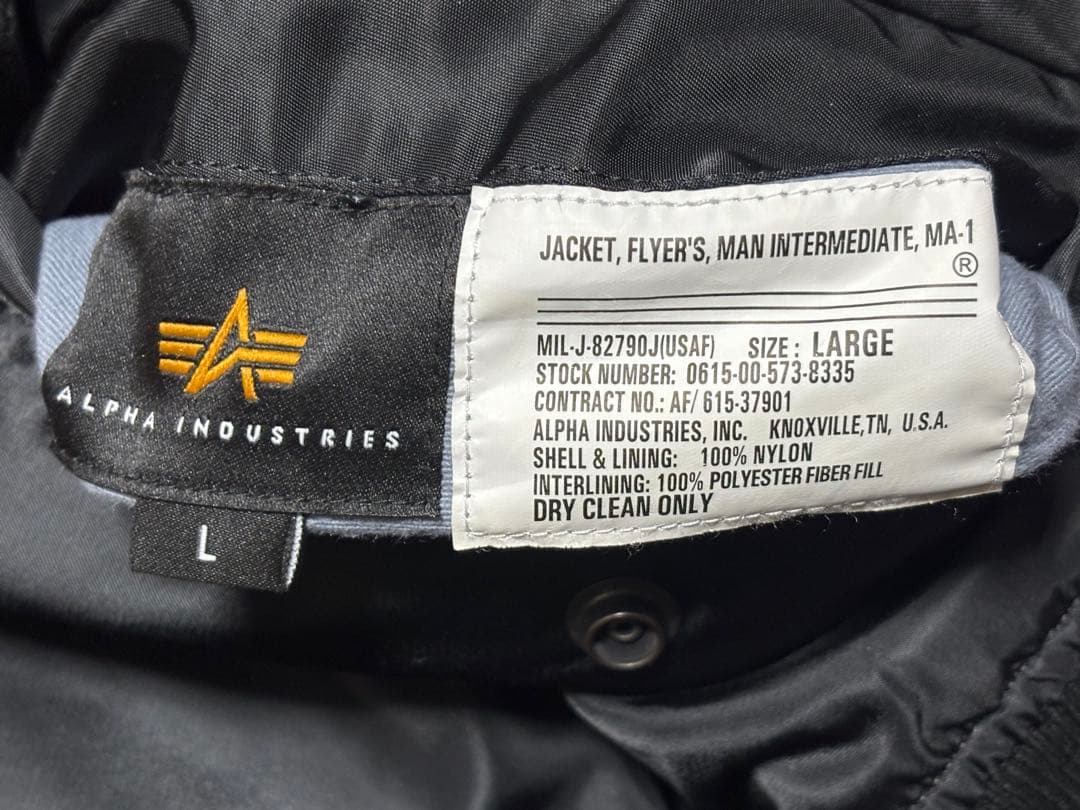 ALPHA INDUSTRIES アルファ インダストリーズ　MA-1 ブラック