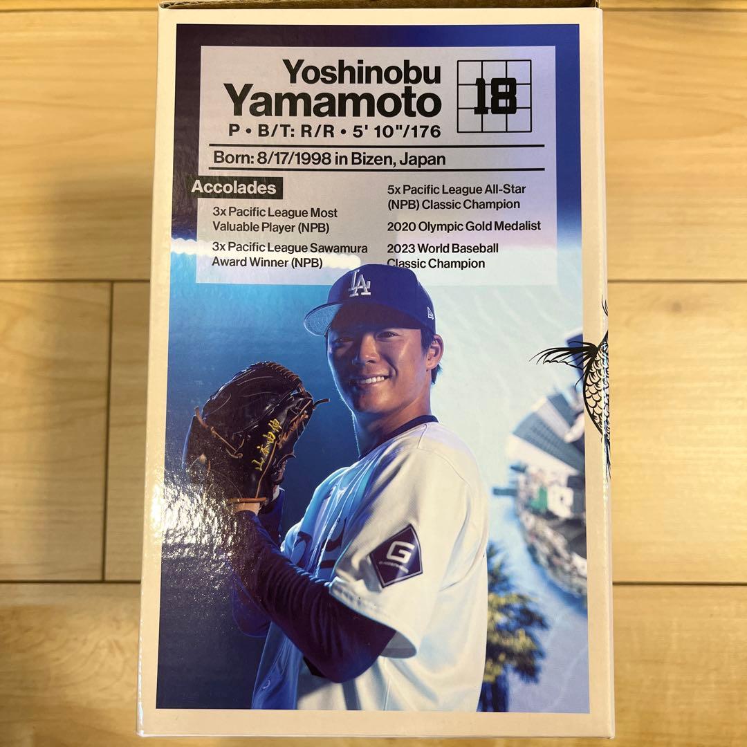 【新品】山本由伸　フィギュア