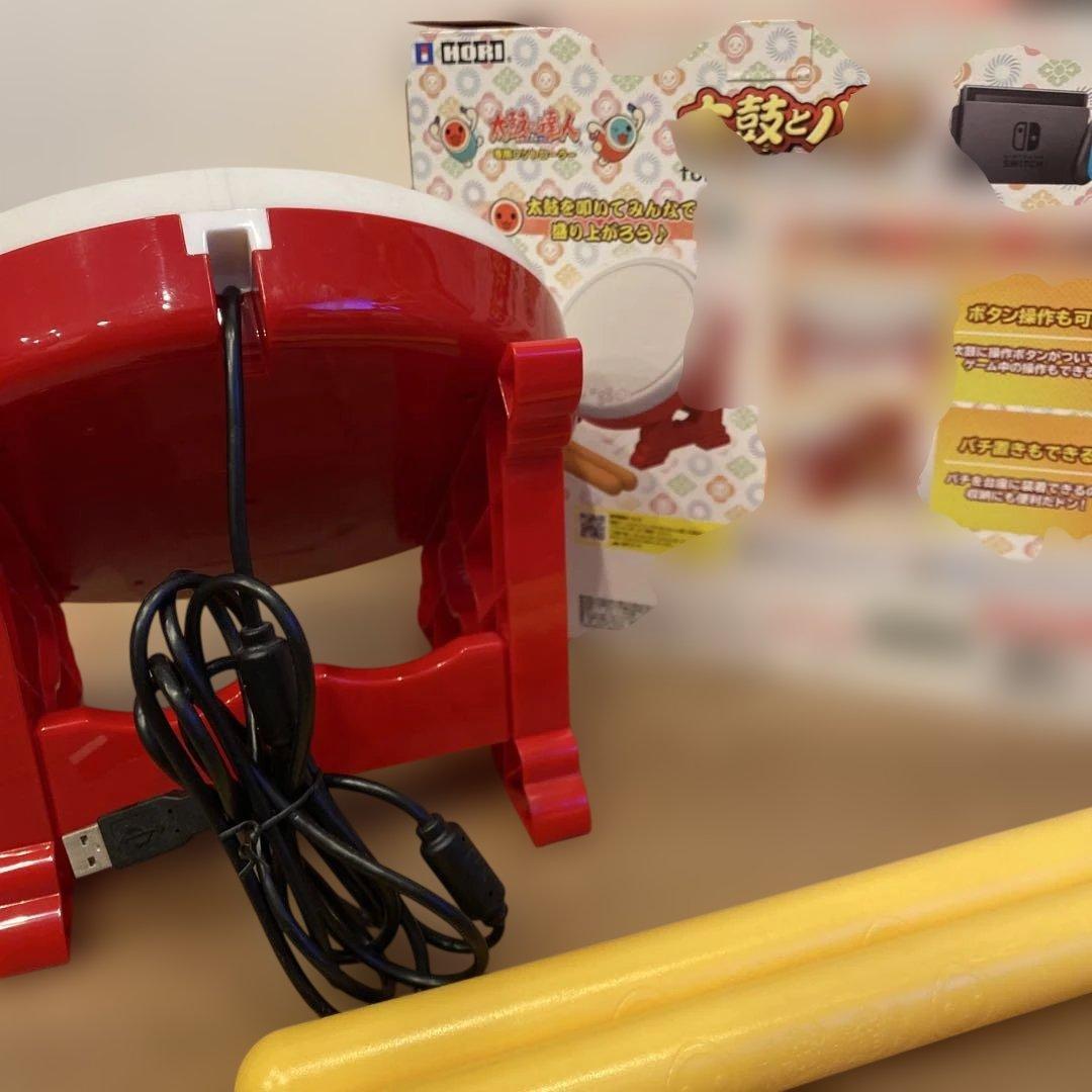 太鼓の達人 for Nintendo Switch セット