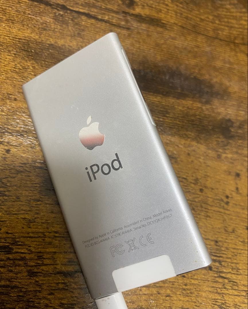 iPod nano MD480J/A [16GB シルバー]
