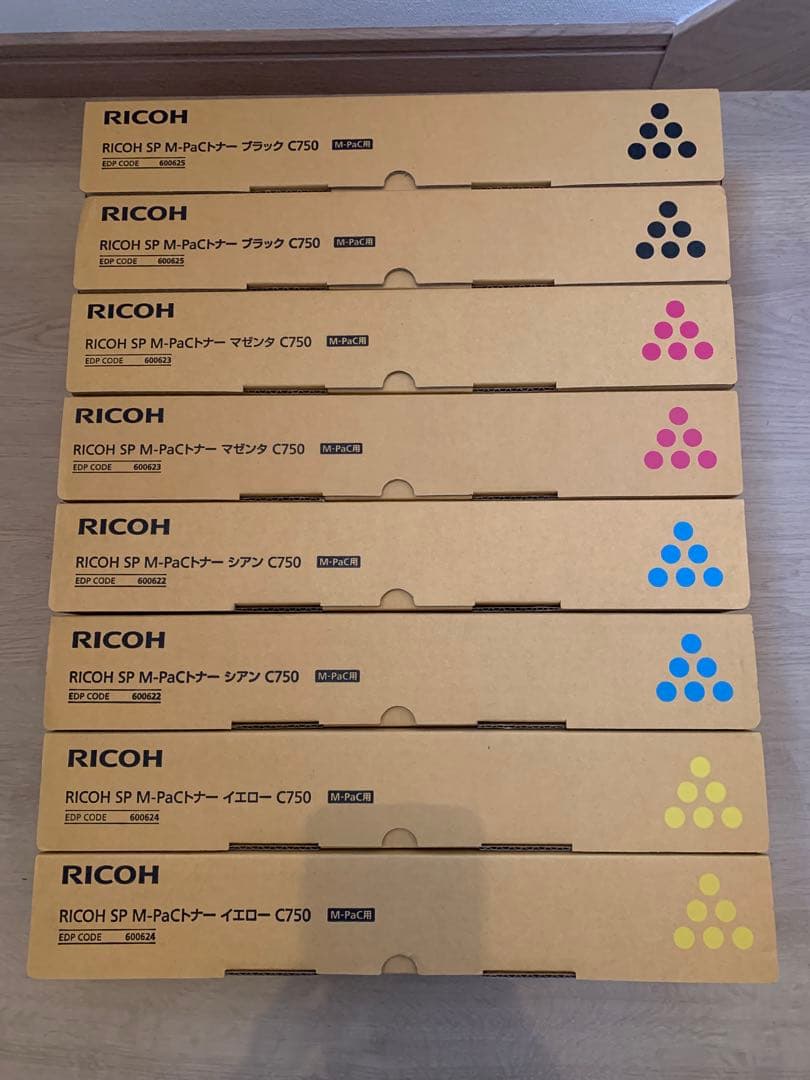 RICOH SP M-PaCトナー C750 4色2セット