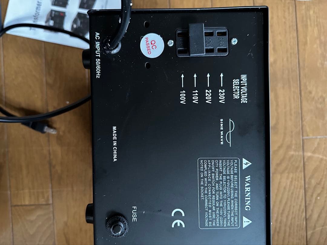 BLB-5000 変圧器