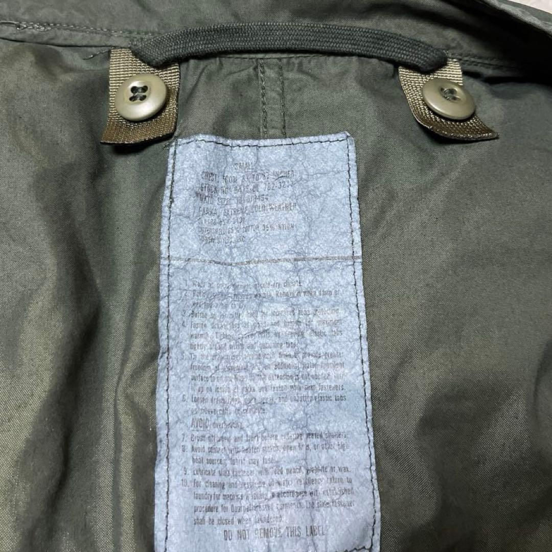 カ*ニ様 黒染め U.S.ARMY M65 フィッシュテールパーカ 米軍実物 モ