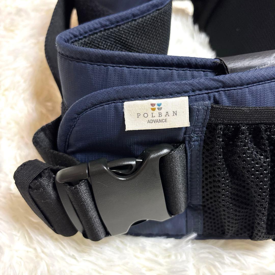 ポルバン アドバンス ヒップシート Lucky シングルショルダー付 ネイビー