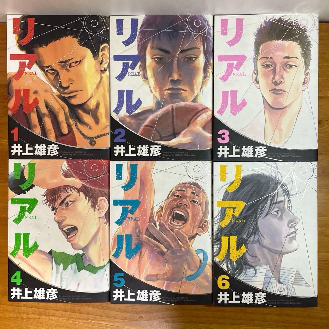 バガボンド 全巻 1-37 ＋リアル 1-15巻（計52冊 ）　井上雄彦