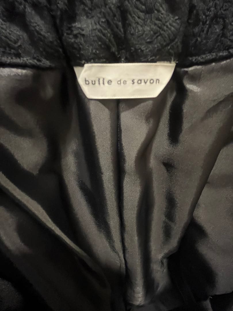 bulle de savon ビュルデサボン マーガレット　ジャカード スカート