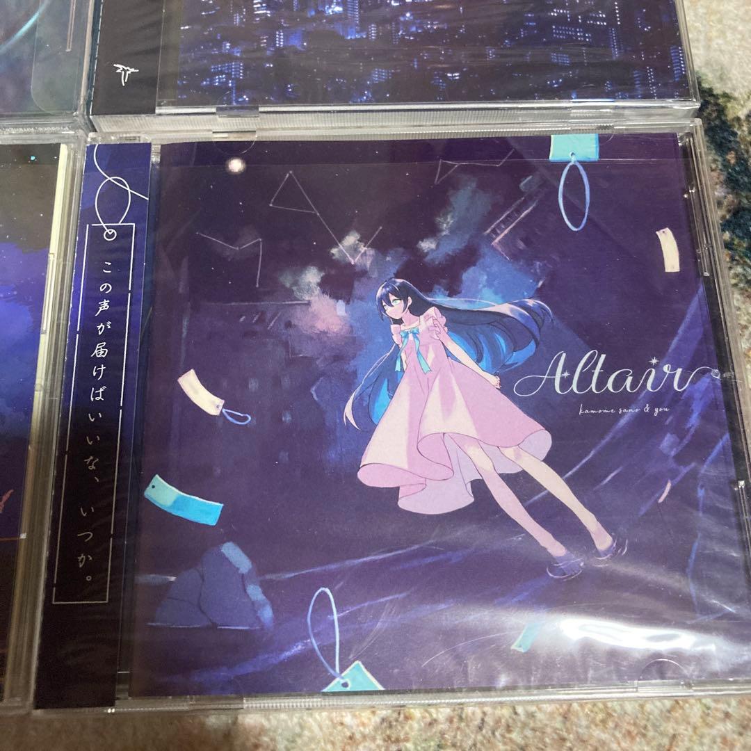 kamome sano アルバムまとめ