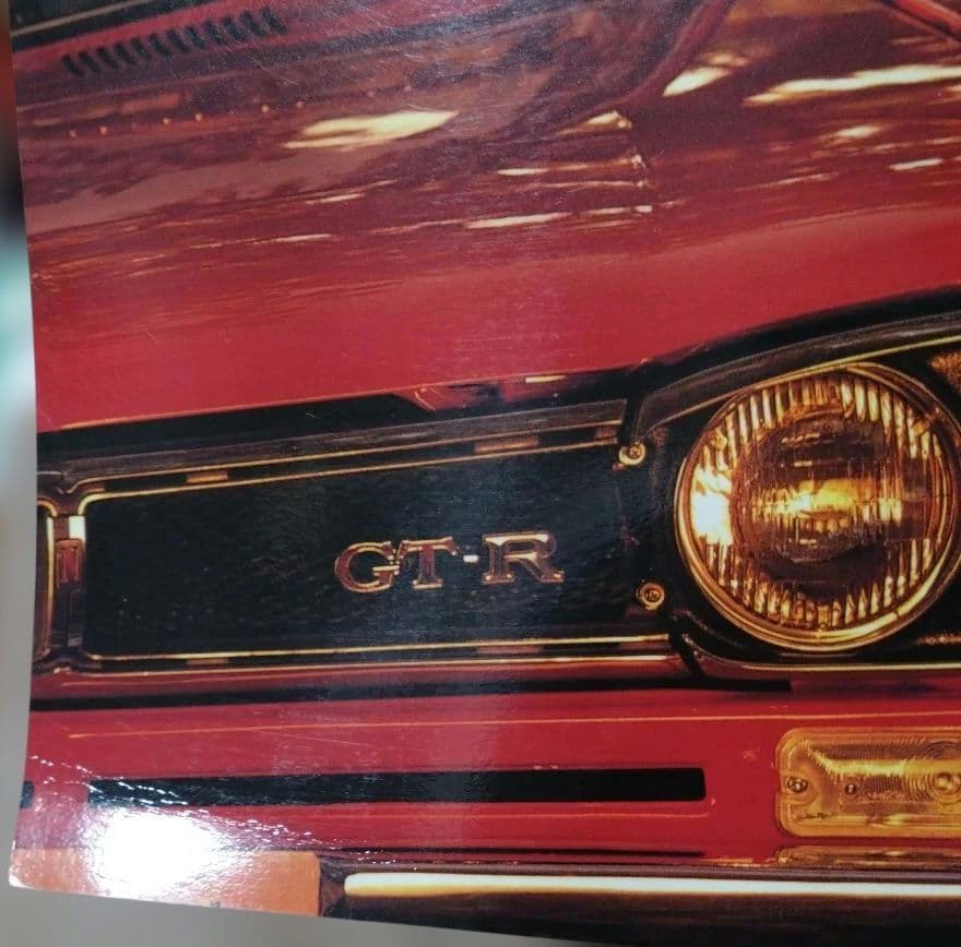 Skyline GTーR nostalgic Hero 但馬 治