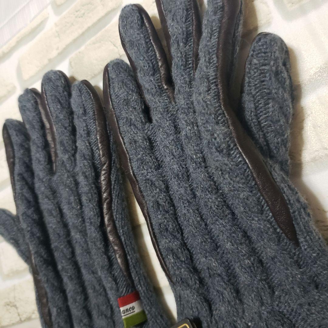 新品未使用 Orobianco オロビアンコ ケーブル編み手袋 タッチパネル対応