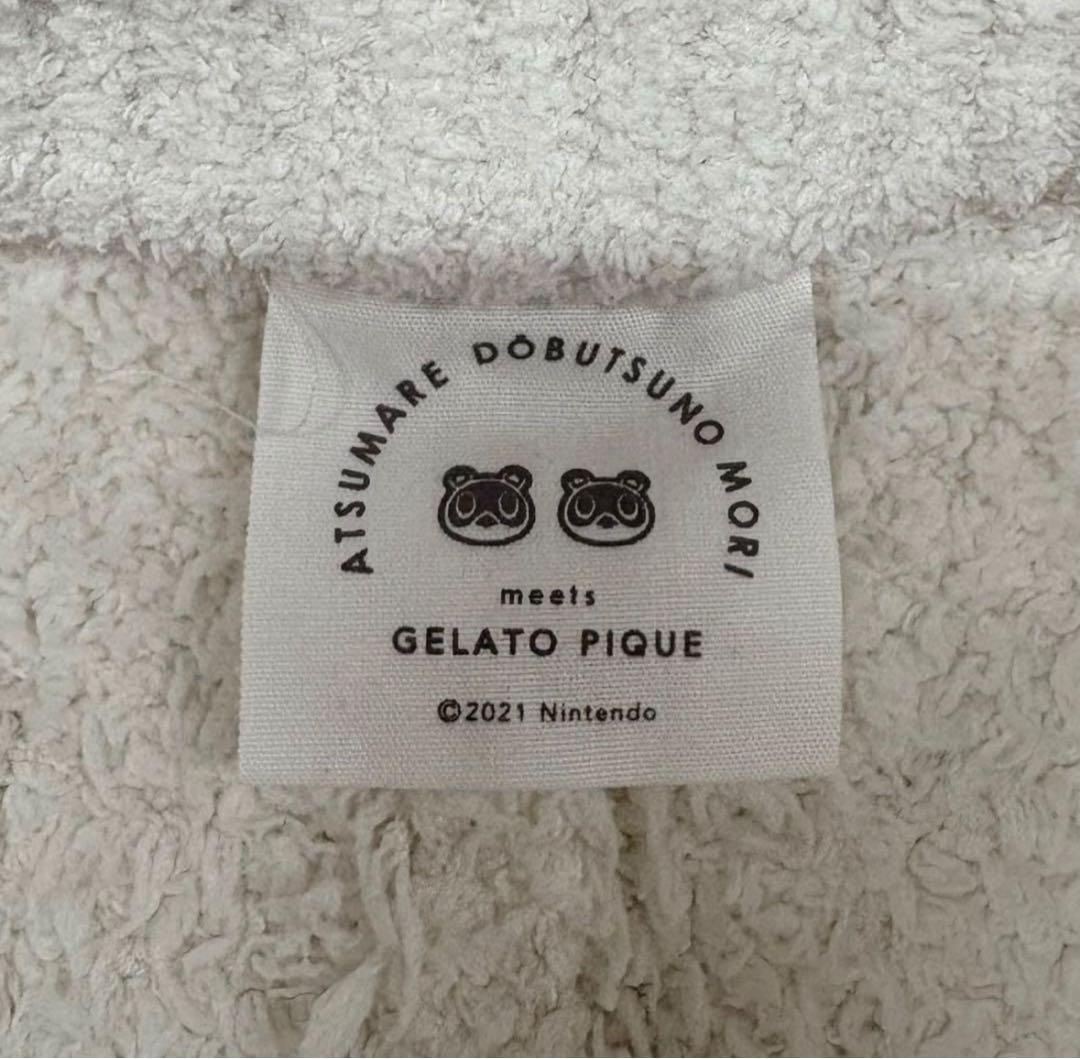 S-367 GELATO PIQUE ジェラピケ あつ森コラボ ちゃちゃまる 1