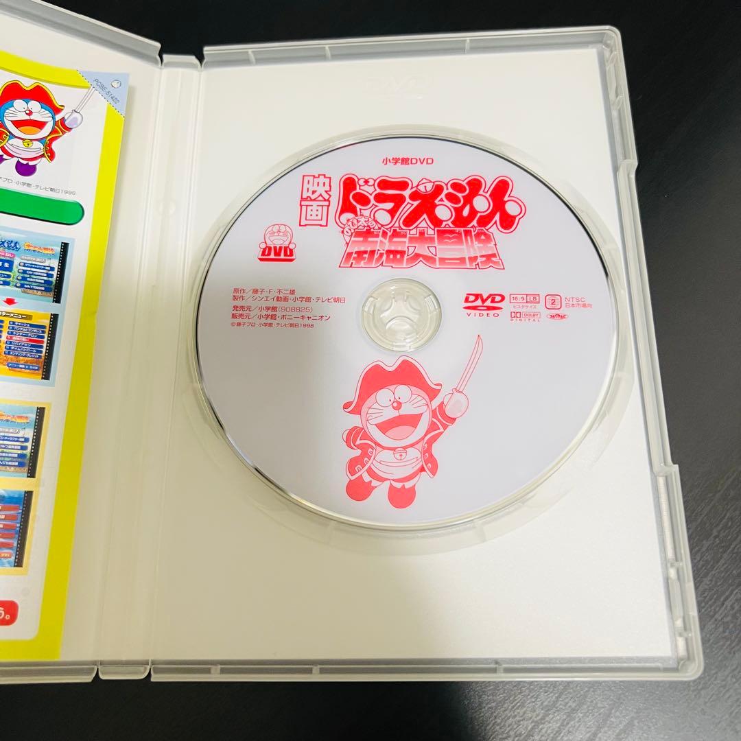 映画 ドラえもん DVD 12本セット