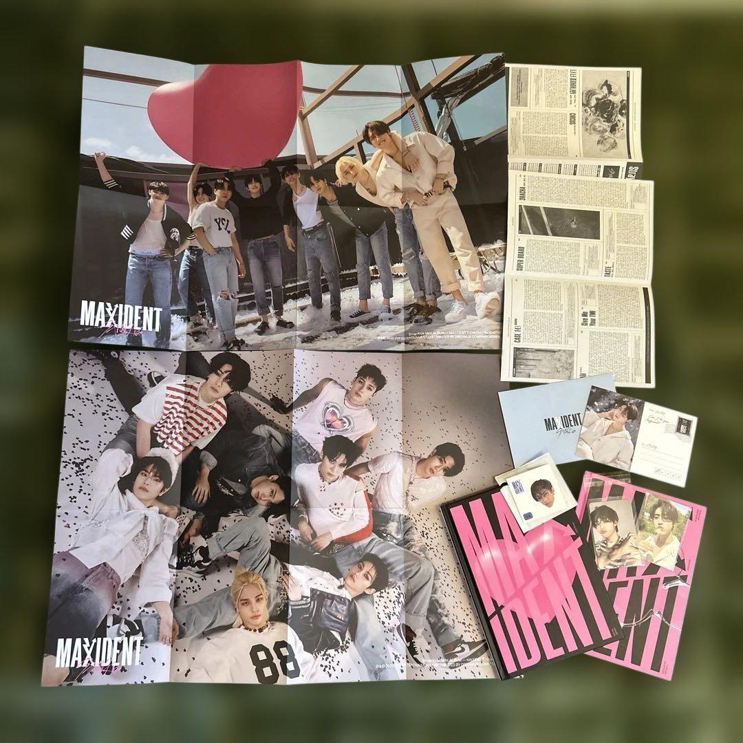 ⭐︎ StrayKids　アルバム　CD　まとめ売り　スキズ