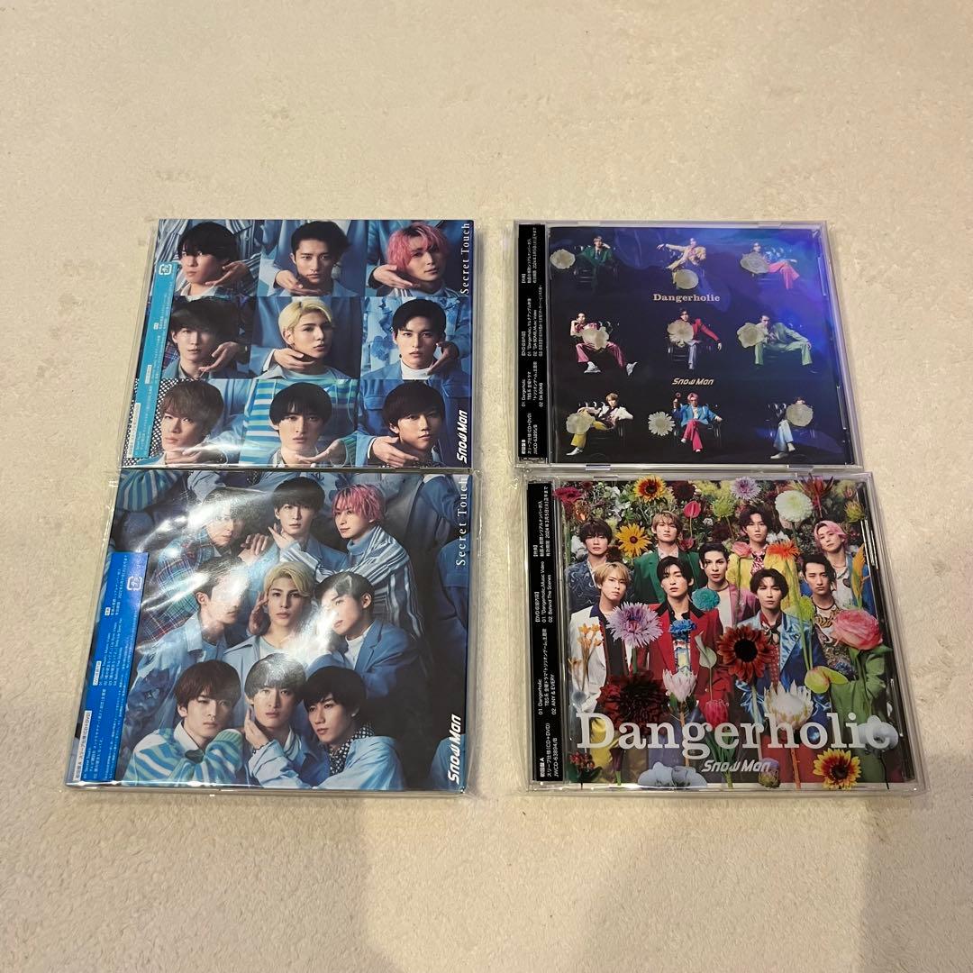 Man スノーマン 初回限定盤 LIVE DVD Blu-ray まとめ