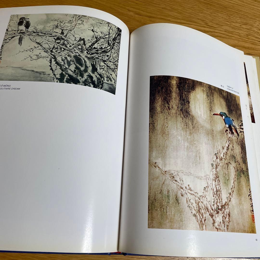 洋書　画集　水彩画　廬崇道/陸崇道/ル・チョンダオ　コレクション