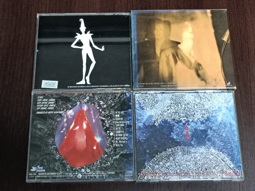 【廃盤・入手困難品あり】ZI:KILL CDアルバム4枚セット【中古】