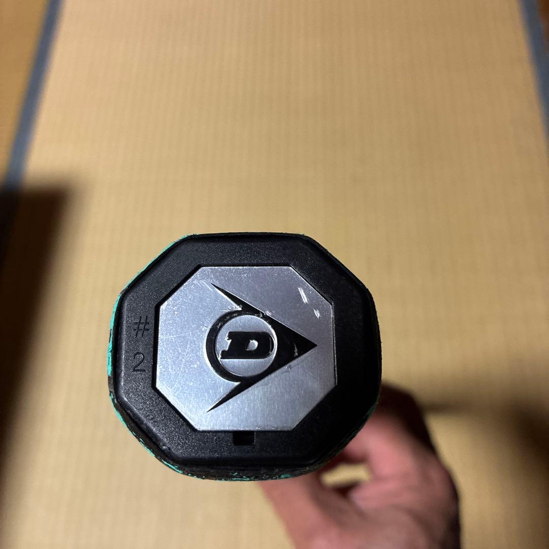 ダンロップ CX200tour