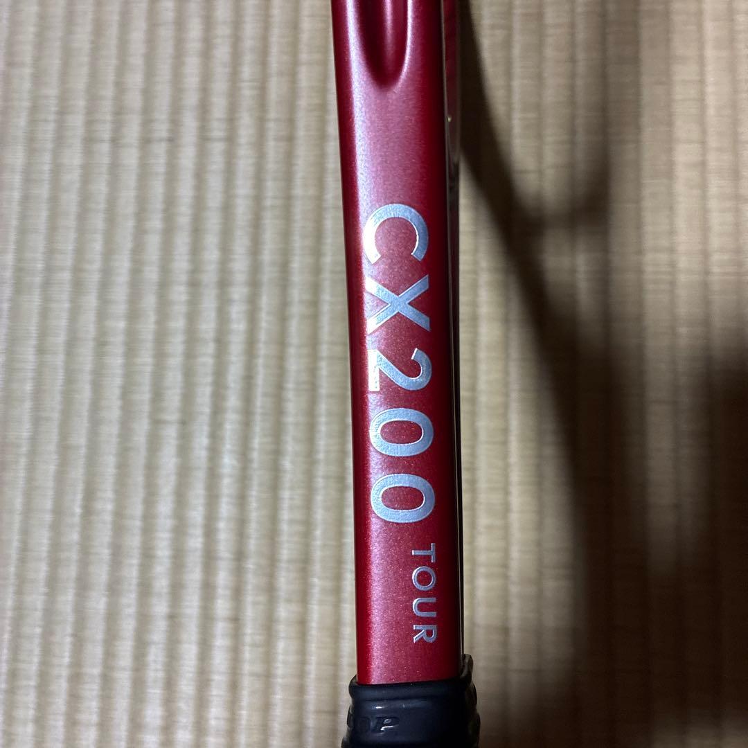 ダンロップ CX200tour