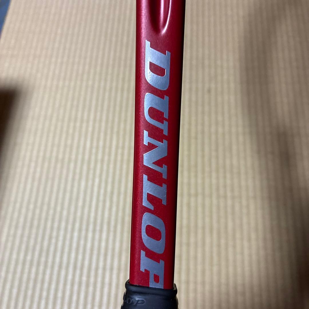 ダンロップ CX200tour
