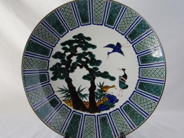 Y5-1012◇九谷焼 中村重人作 古九谷写 大皿 飾皿 巾40ｃｍ◇