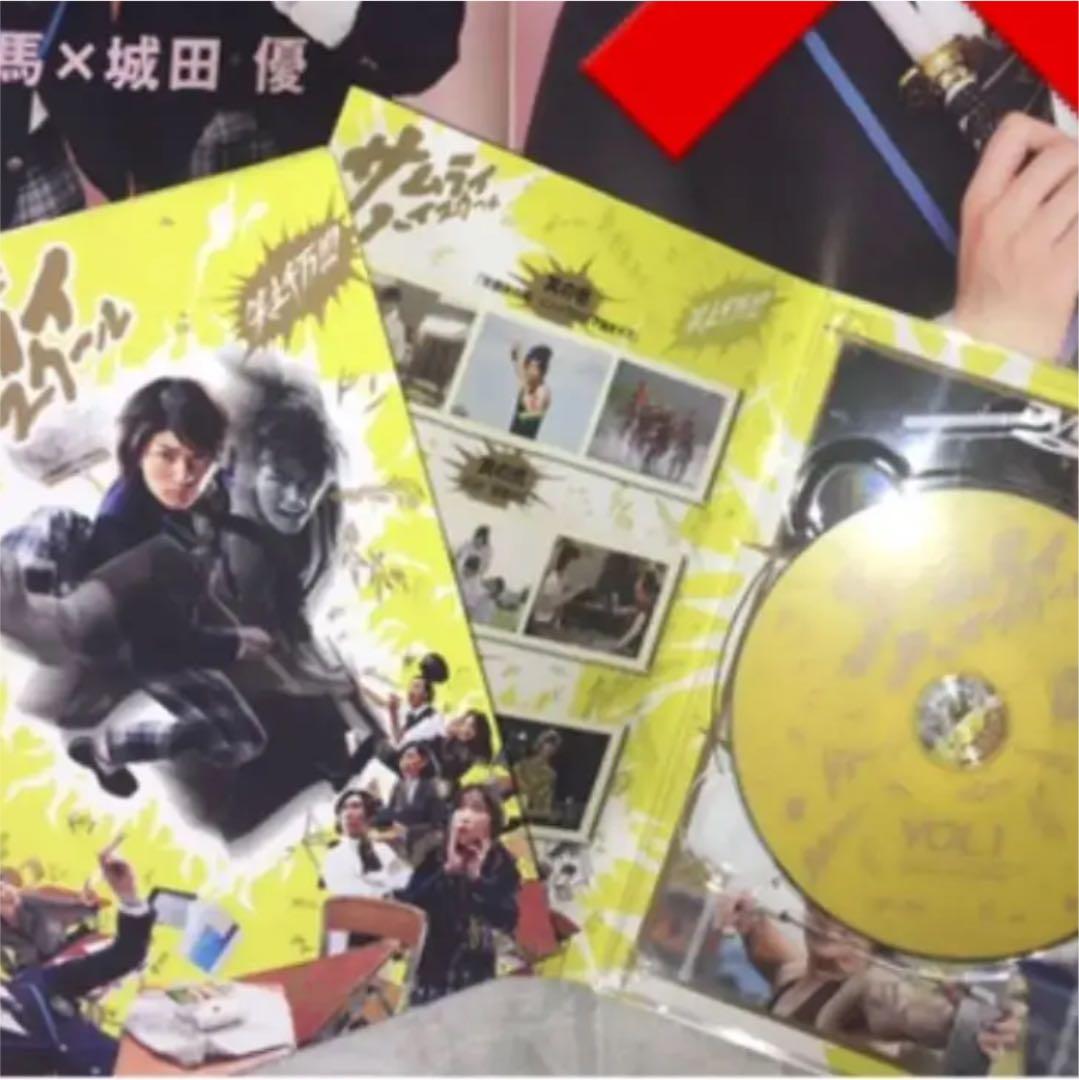 サムライ・ハイスクール DVD-BOX〈5枚組〉三浦春馬