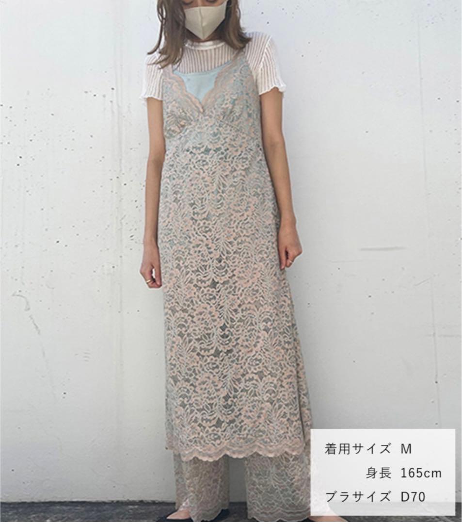 Rose3 レースルームワンピース【M】ANNEBRA アンブラ　グリーン
