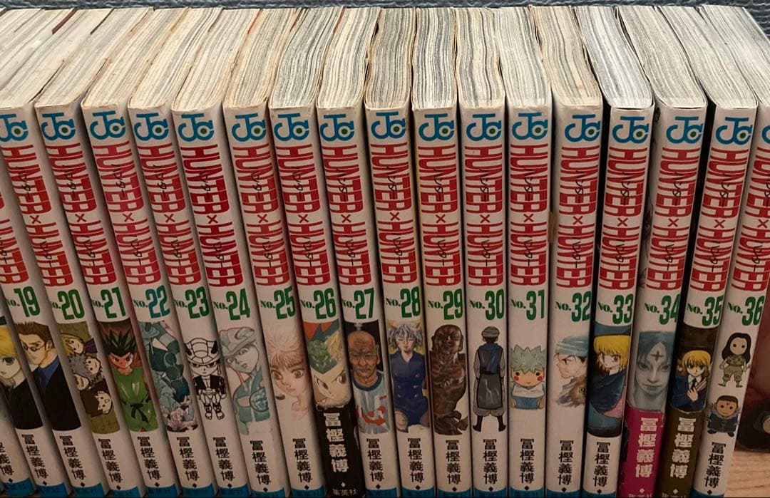 HUNTER × HUNTER 全36巻セット