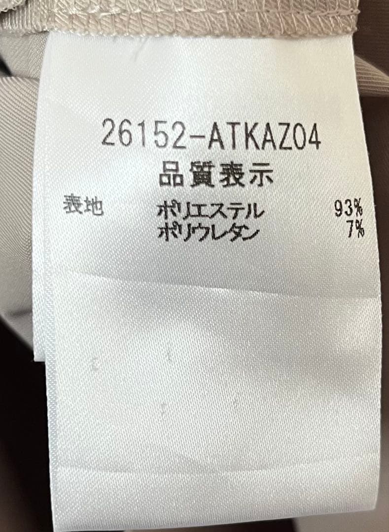 フォクシーニューヨーク♡ワンピース　40