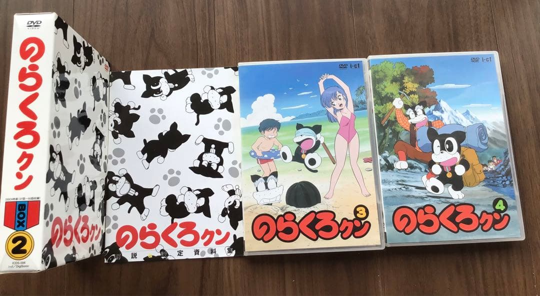 のらくろクン DVDボックス② 6巻セット