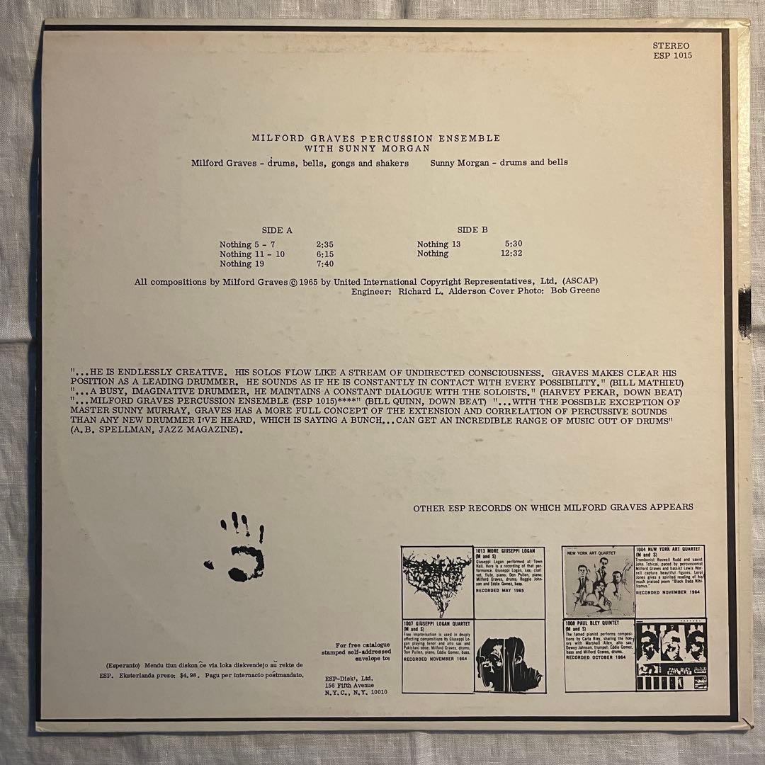 洋楽 Milford Graves Percussion Ensemble LP