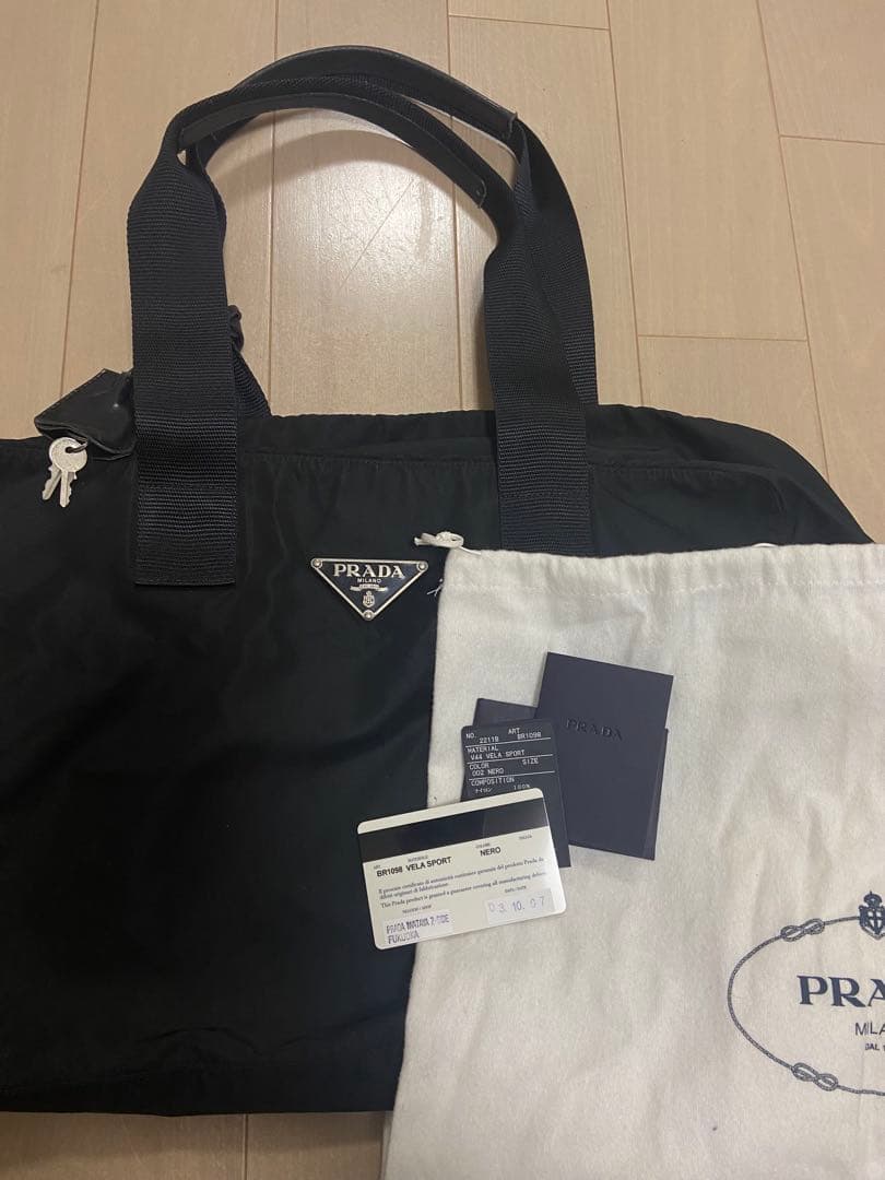 PRADAボストンバッグ・黒・ナイロン・ 保存袋、カード付き