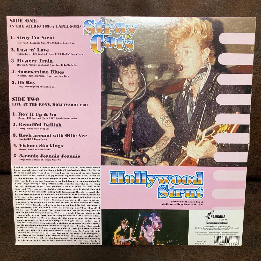 Stray Cats アナログレコード4枚セット