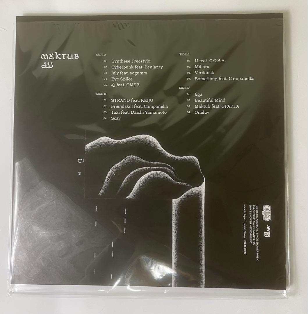 MAKTUB \"LP\" jjj FLA$HBACKS 2枚組LP 新品