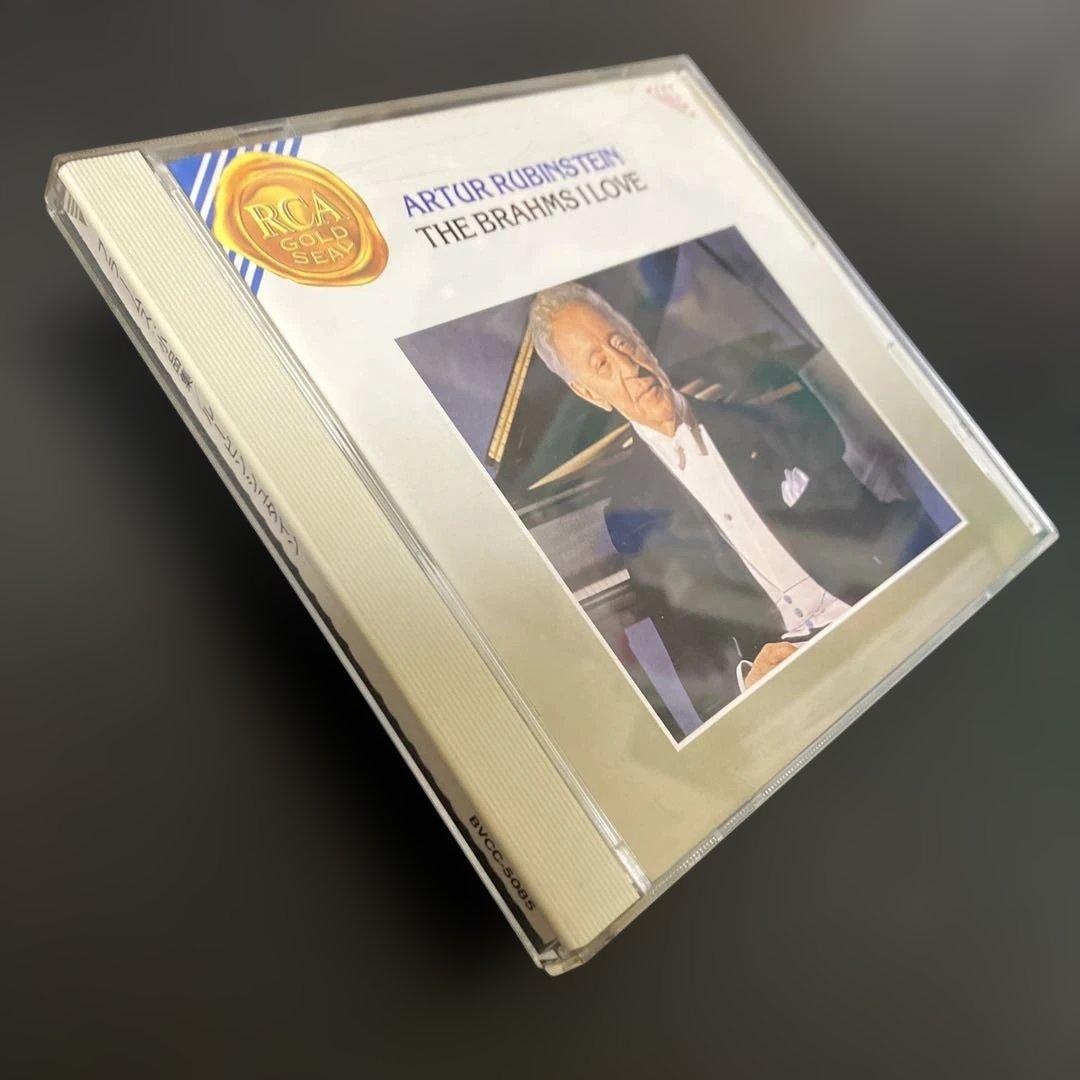 【湯けむり売約済】ルービンシュタイン／ブラームス：ピアノ小品集