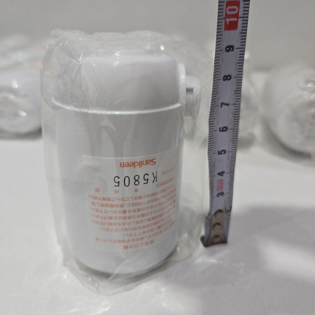 サニクリーン浄水器　カートリッジ