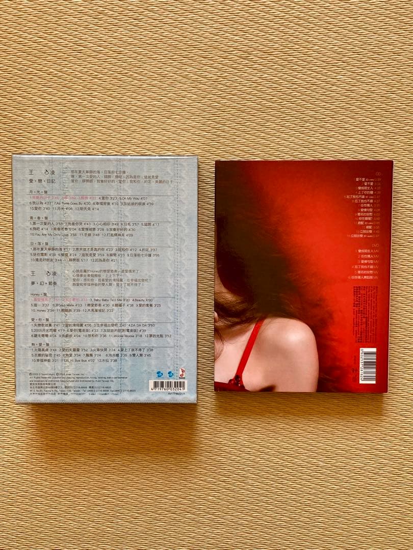 王心凌 Cyndi Wang CD 2セット