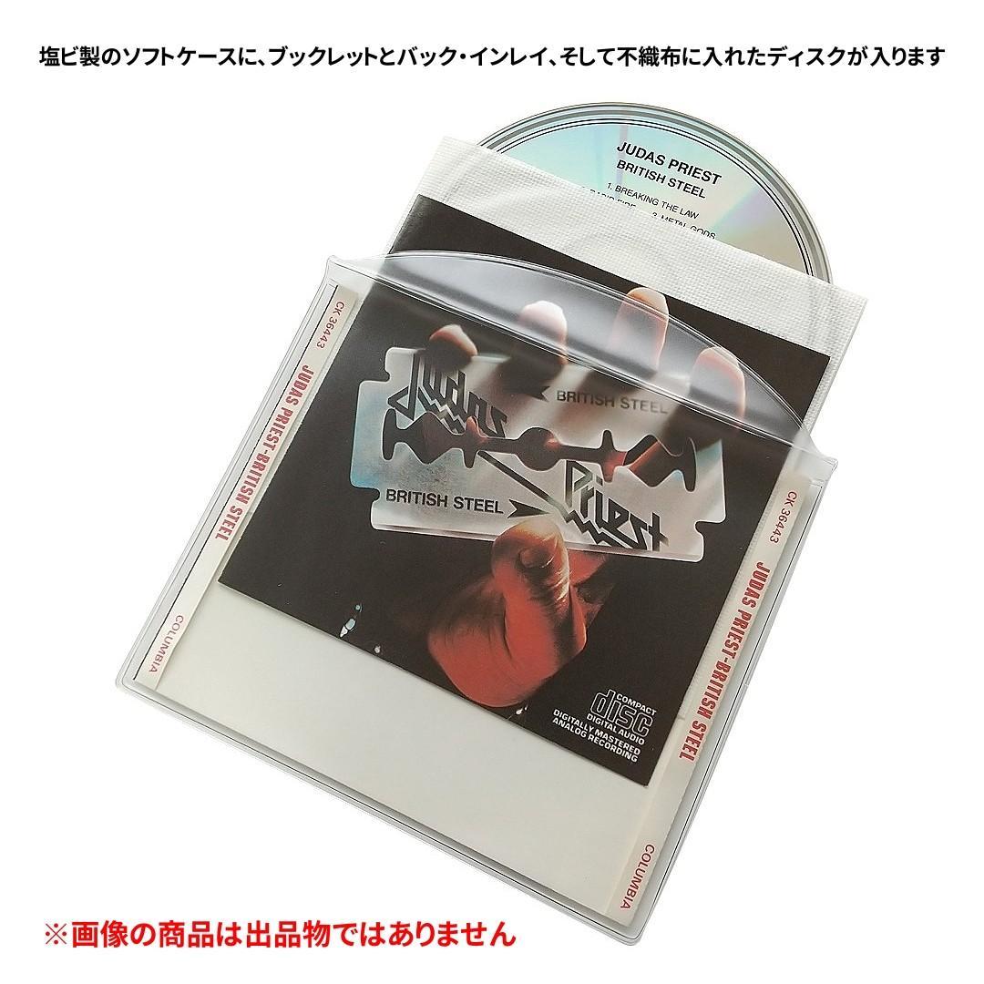 Cannibal Corpse カンニバル・コープス CD9枚