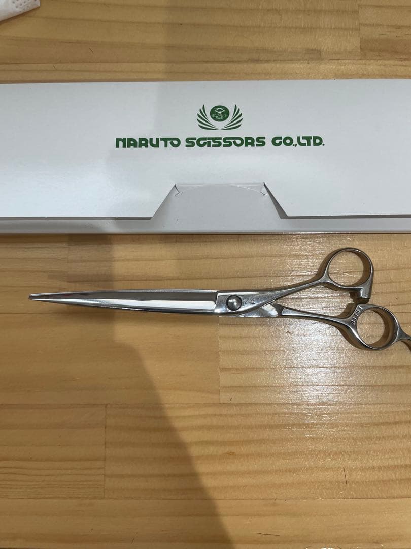 ナルトシザー　ハイネッタ　　ZPAT