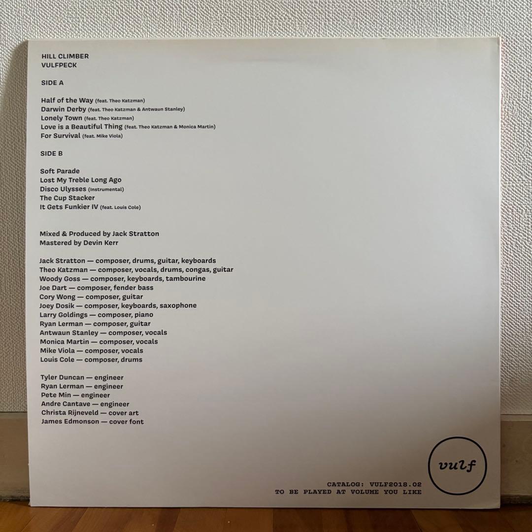 レコード Vulfpeck Hill Climber レアグルーヴ ファンク